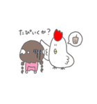ゆるいどうぶつすたんぷ。2（個別スタンプ：6）