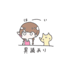 ゆるいどうぶつすたんぷ。2（個別スタンプ：7）
