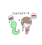 ゆるいどうぶつすたんぷ。2（個別スタンプ：8）