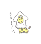 ゆるいどうぶつすたんぷ。2（個別スタンプ：9）