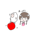 ゆるいどうぶつすたんぷ。2（個別スタンプ：12）
