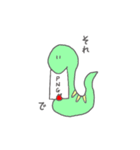 ゆるいどうぶつすたんぷ。2（個別スタンプ：14）
