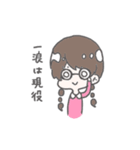 ゆるいどうぶつすたんぷ。2（個別スタンプ：22）
