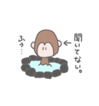 ゆるいどうぶつすたんぷ。2（個別スタンプ：23）