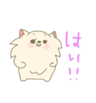 ポメラニアンずの敬語用スタンプ（個別スタンプ：1）