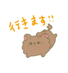 ポメラニアンずの敬語用スタンプ（個別スタンプ：8）