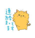 ポメラニアンずの敬語用スタンプ（個別スタンプ：9）