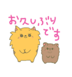 ポメラニアンずの敬語用スタンプ（個別スタンプ：15）