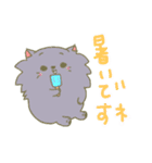 ポメラニアンずの敬語用スタンプ（個別スタンプ：18）