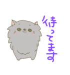 ポメラニアンずの敬語用スタンプ（個別スタンプ：19）