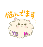 ポメラニアンずの敬語用スタンプ（個別スタンプ：22）