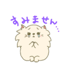ポメラニアンずの敬語用スタンプ（個別スタンプ：25）