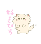 ポメラニアンずの敬語用スタンプ（個別スタンプ：27）
