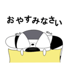 ワオキツネザル #3（個別スタンプ：1）