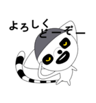 ワオキツネザル #3（個別スタンプ：8）