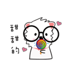 あなたの好きな子供のおもちゃ_RORO（個別スタンプ：8）