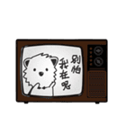 あなたの好きな子供のおもちゃ_RORO（個別スタンプ：11）