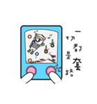 あなたの好きな子供のおもちゃ_RORO（個別スタンプ：23）
