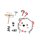 あなたの好きな子供のおもちゃ_RORO（個別スタンプ：29）