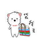 あなたの好きな子供のおもちゃ_RORO（個別スタンプ：30）