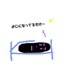 タピオカの日常（個別スタンプ：7）