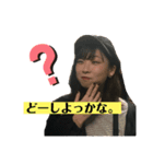 ゆめの日常②（個別スタンプ：4）