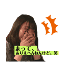 ゆめの日常②（個別スタンプ：6）