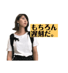ゆめの日常②（個別スタンプ：8）