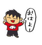 大道芸パフォーマー TOMI 公式スタンプ（個別スタンプ：1）