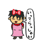 大道芸パフォーマー TOMI 公式スタンプ（個別スタンプ：4）