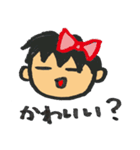 大道芸パフォーマー TOMI 公式スタンプ（個別スタンプ：7）