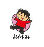 大道芸パフォーマー TOMI 公式スタンプ（個別スタンプ：12）