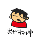 大道芸パフォーマー TOMI 公式スタンプ（個別スタンプ：13）