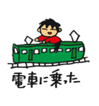 大道芸パフォーマー TOMI 公式スタンプ（個別スタンプ：17）