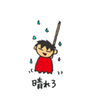 大道芸パフォーマー TOMI 公式スタンプ（個別スタンプ：19）