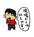 大道芸パフォーマー TOMI 公式スタンプ（個別スタンプ：21）