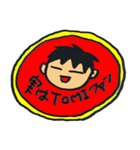 大道芸パフォーマー TOMI 公式スタンプ（個別スタンプ：23）