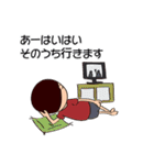 少年の旅（個別スタンプ：4）