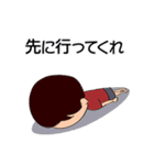 少年の旅（個別スタンプ：7）
