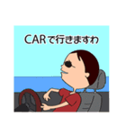 少年の旅（個別スタンプ：10）