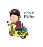 少年の旅（個別スタンプ：13）