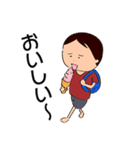 少年の旅（個別スタンプ：20）