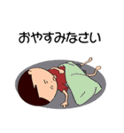 少年の旅（個別スタンプ：24）