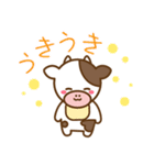 それゆけ！ぷにモーベイビーズ ☆（個別スタンプ：30）