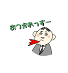 職場はまるで動物園（個別スタンプ：3）