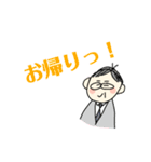 職場はまるで動物園（個別スタンプ：13）