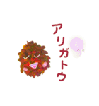 果実マン3（個別スタンプ：3）