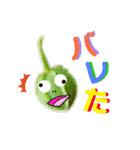 果実マン3（個別スタンプ：4）