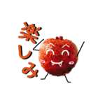 果実マン3（個別スタンプ：9）