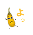 果実マン3（個別スタンプ：14）
